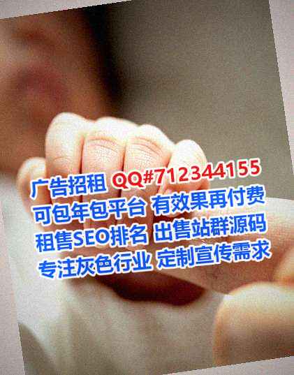 叠彩代怀机电门市部
